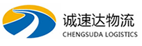 宁波到望花区物流公司